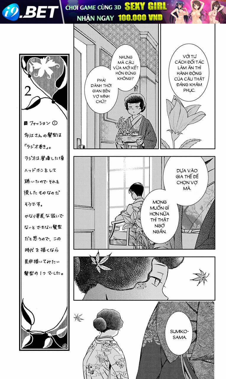 page_13.jpg