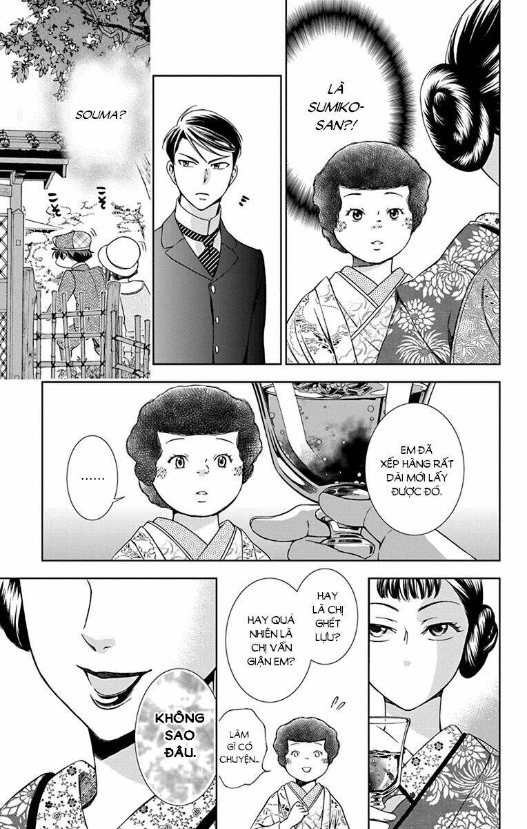 page_19.jpg