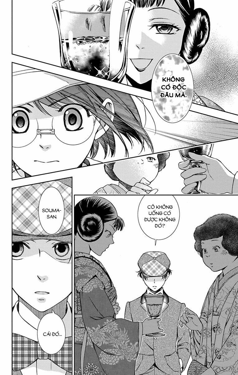 page_20.jpg