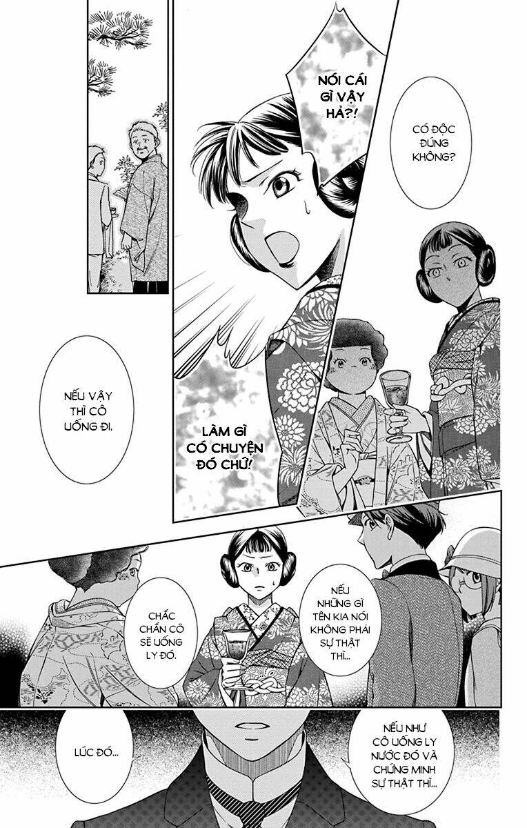 page_21.jpg