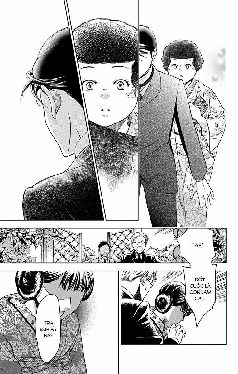page_25.jpg