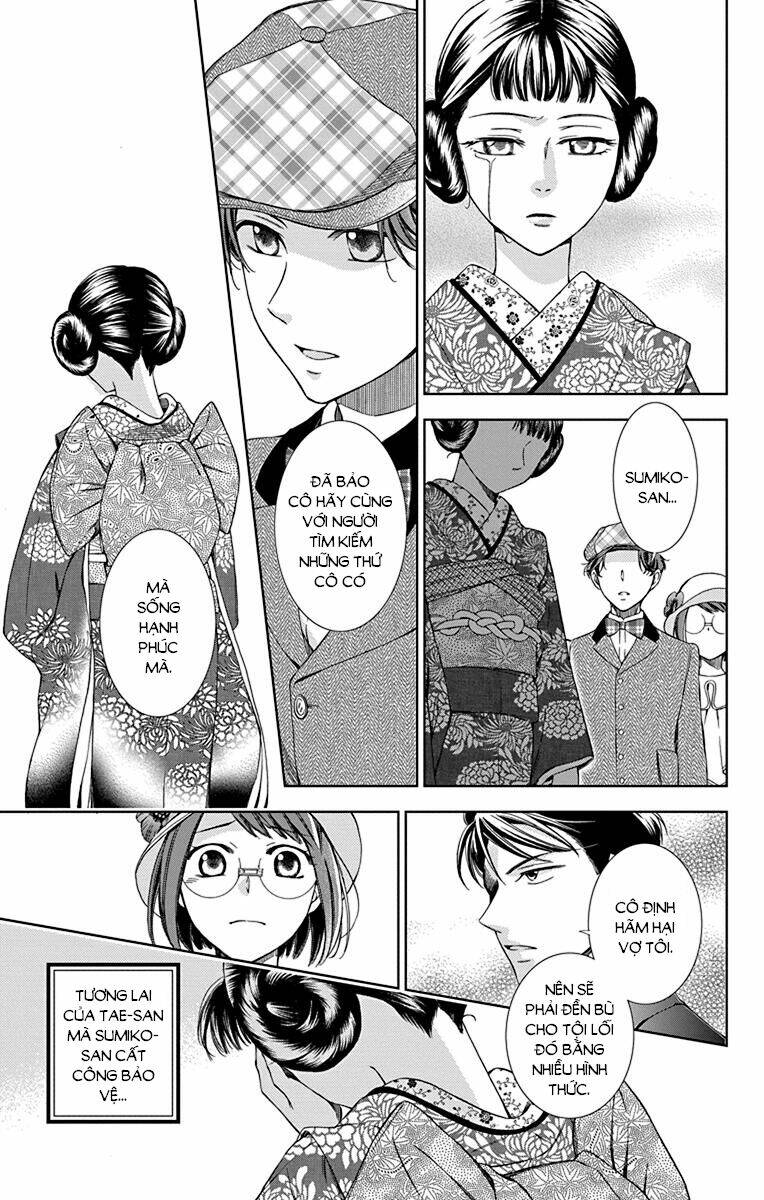 page_27.jpg