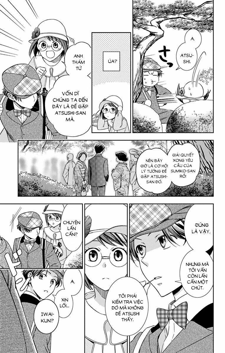 page_7.jpg
