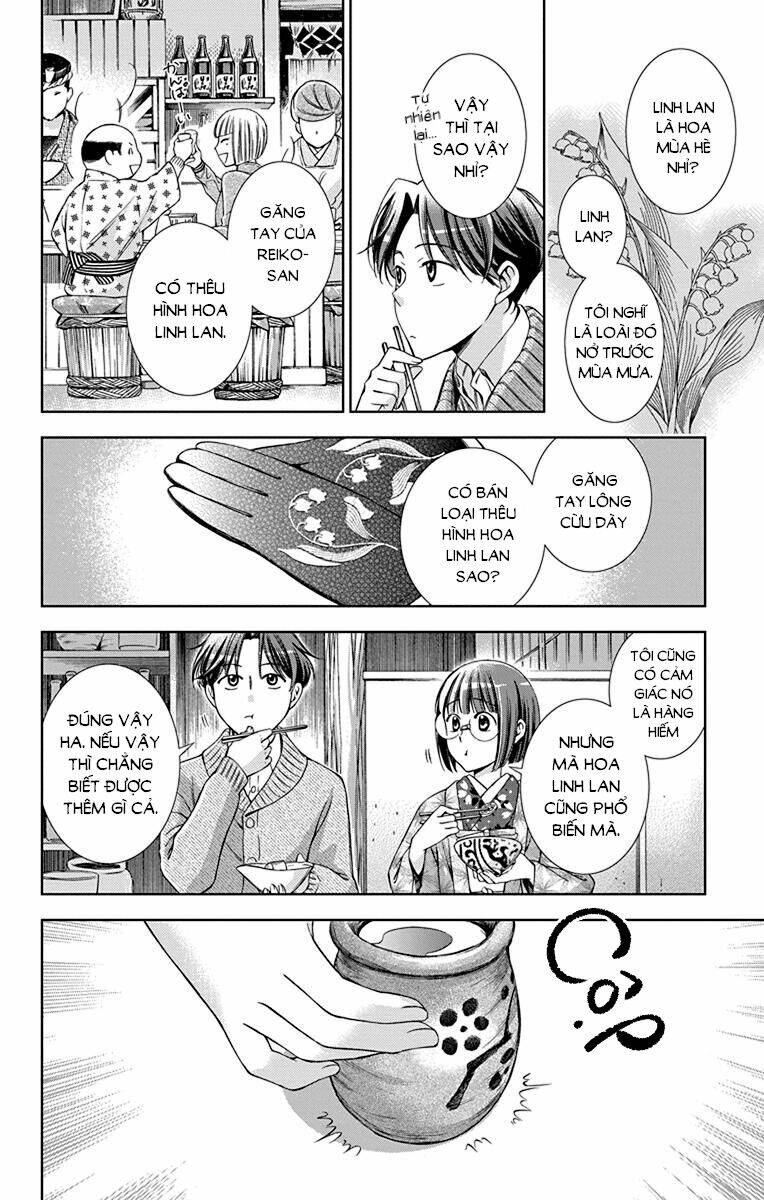 page_26.jpg