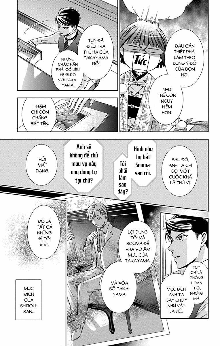 page_9.jpg