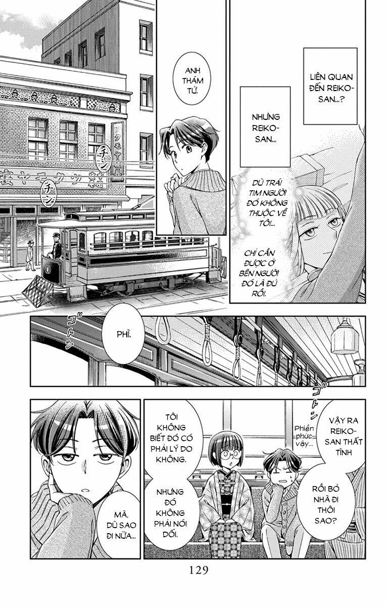 page_17.jpg