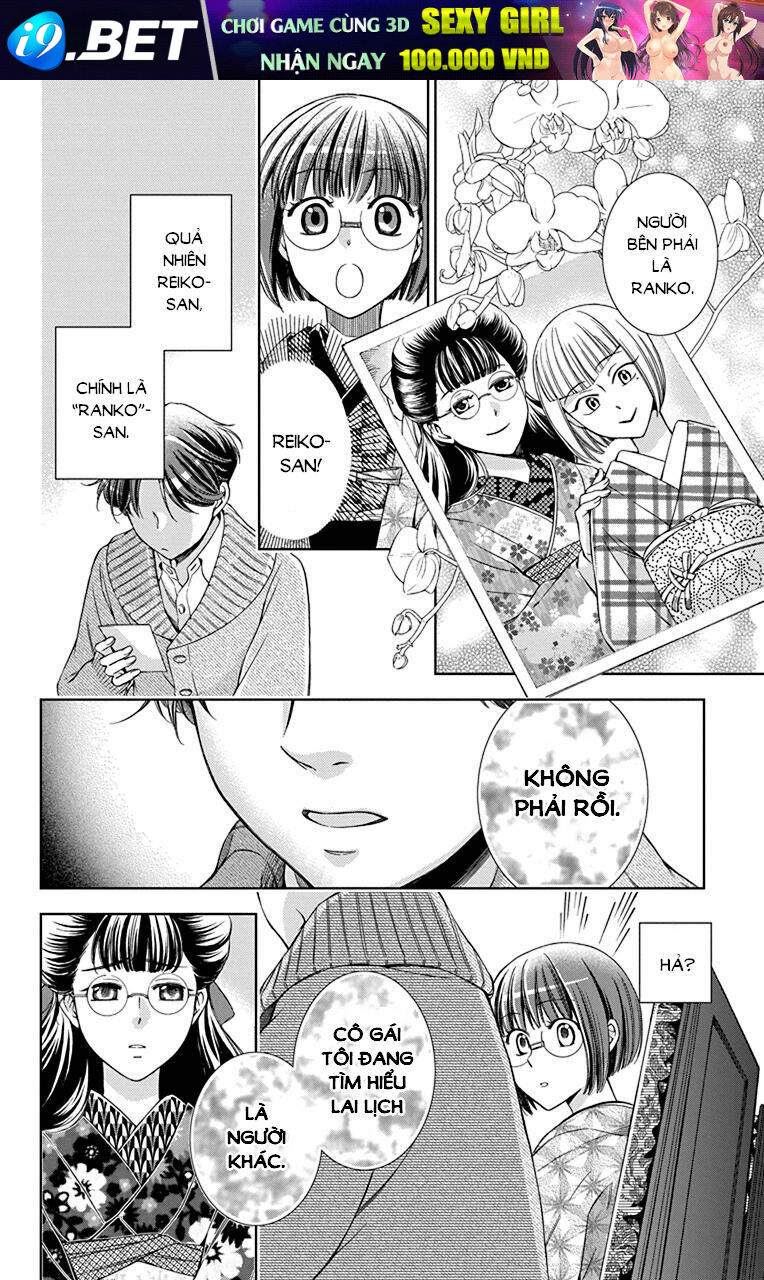 page_24.jpg