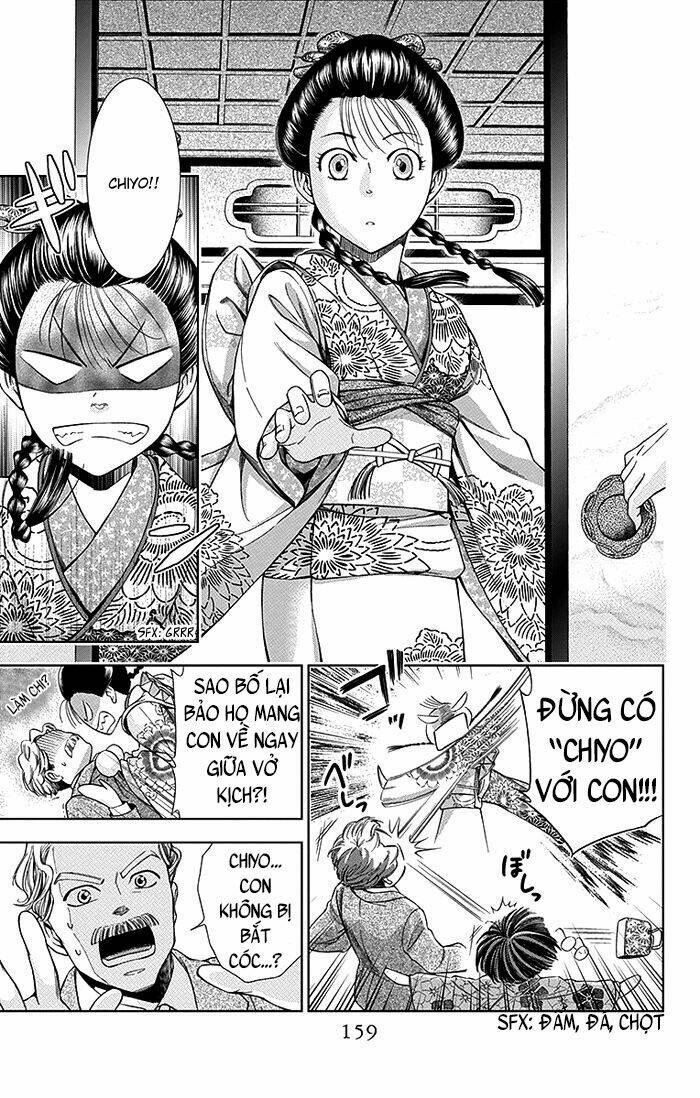 page_13.jpg