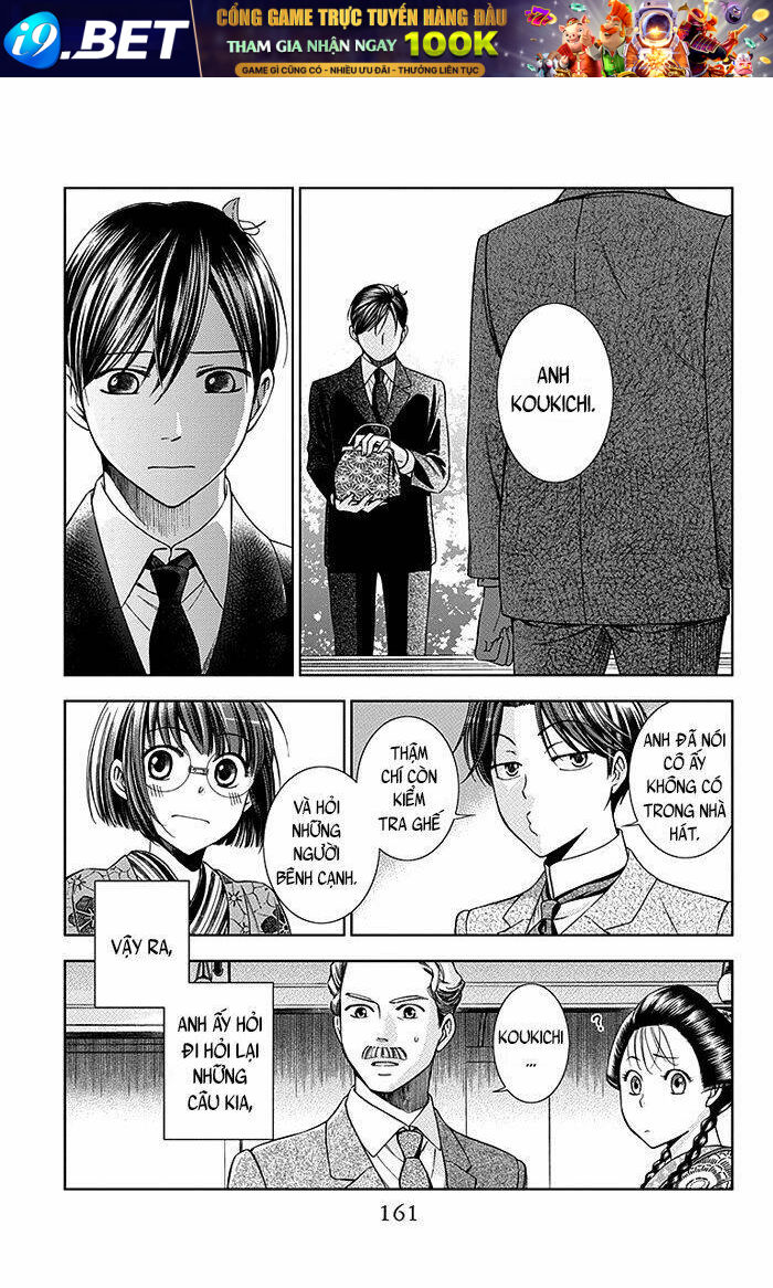 page_15.jpg