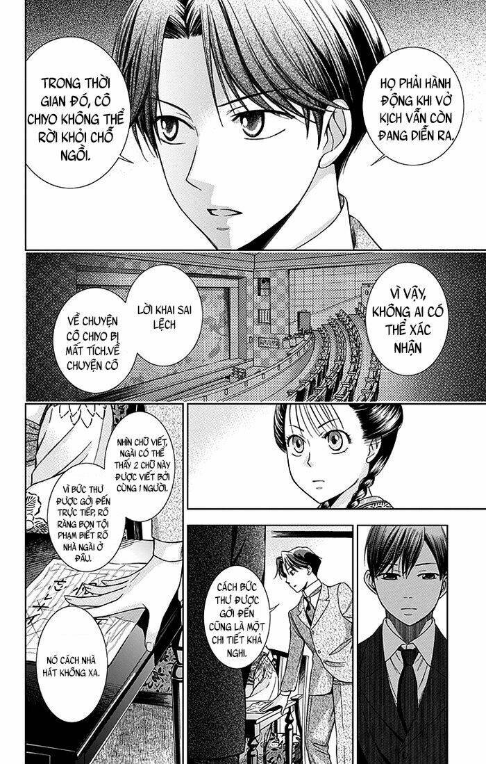 page_18.jpg
