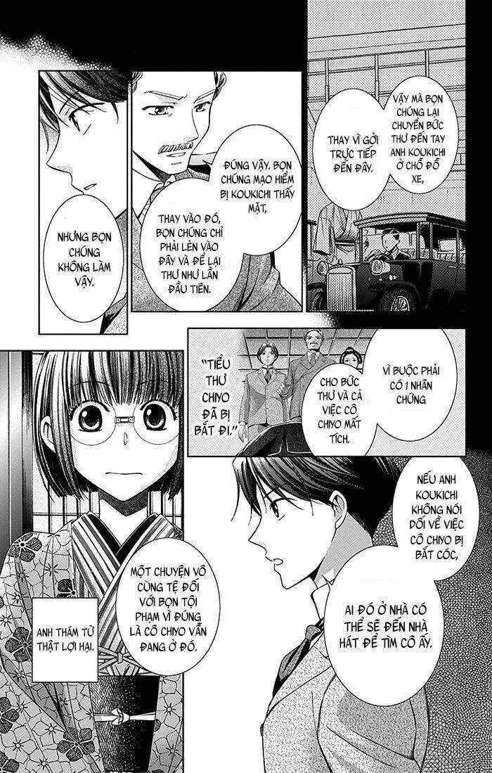 page_19.jpg