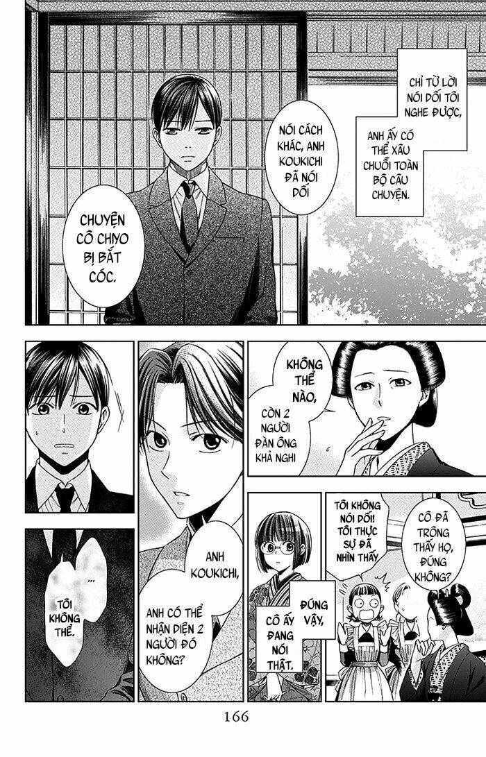 page_20.jpg