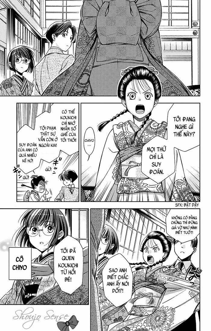 page_23.jpg