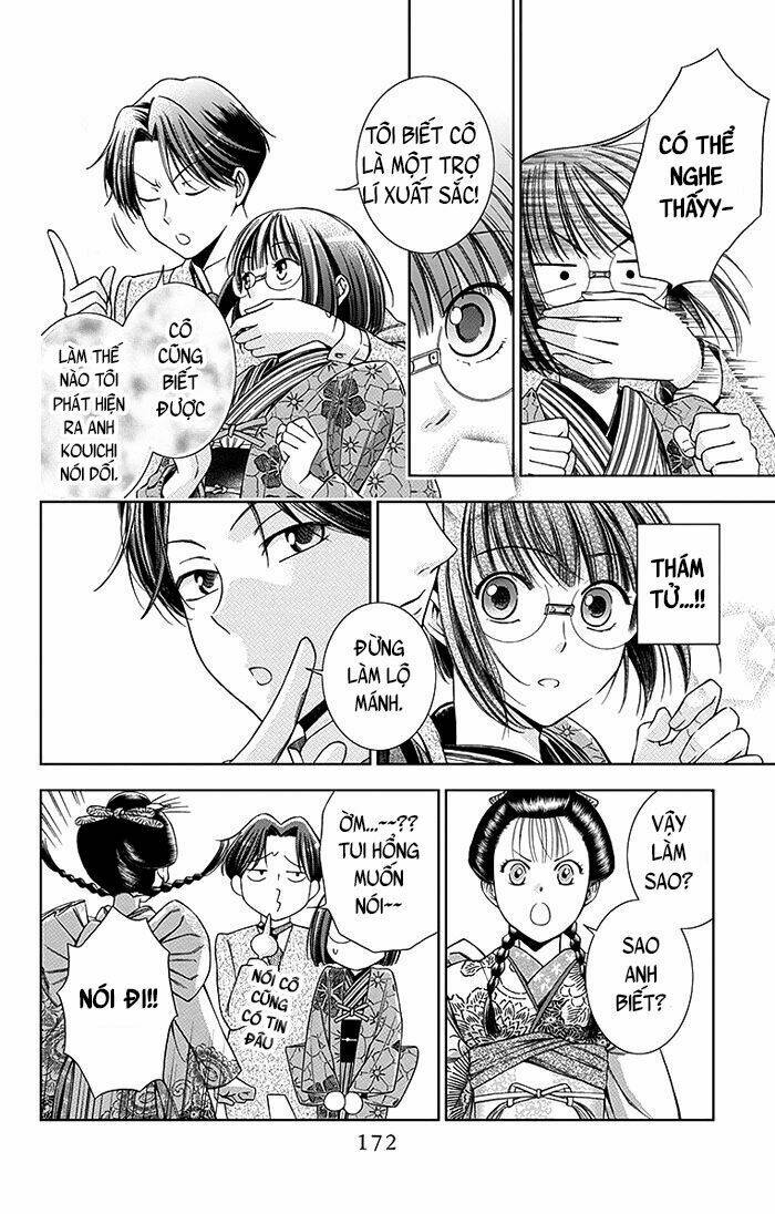 page_26.jpg