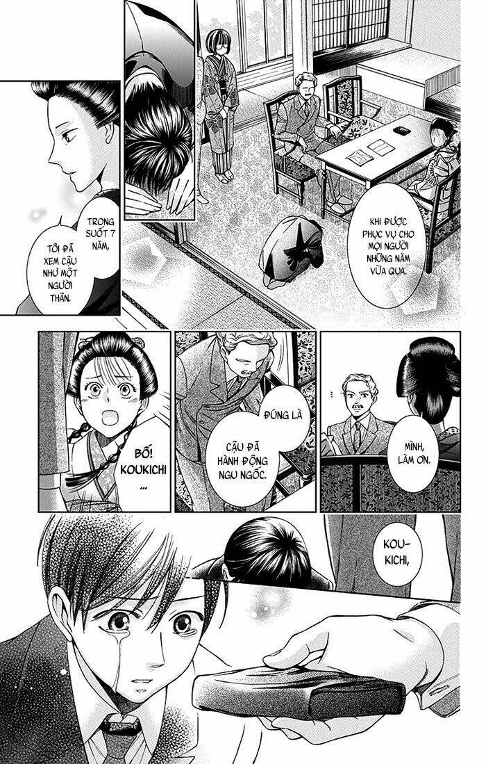 page_31.jpg