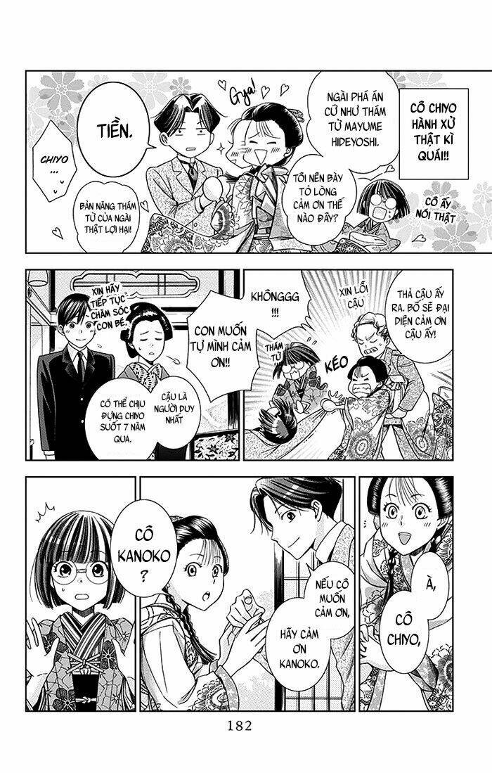 page_36.jpg