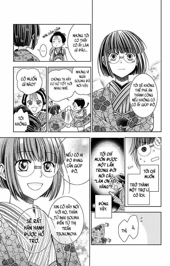 page_37.jpg