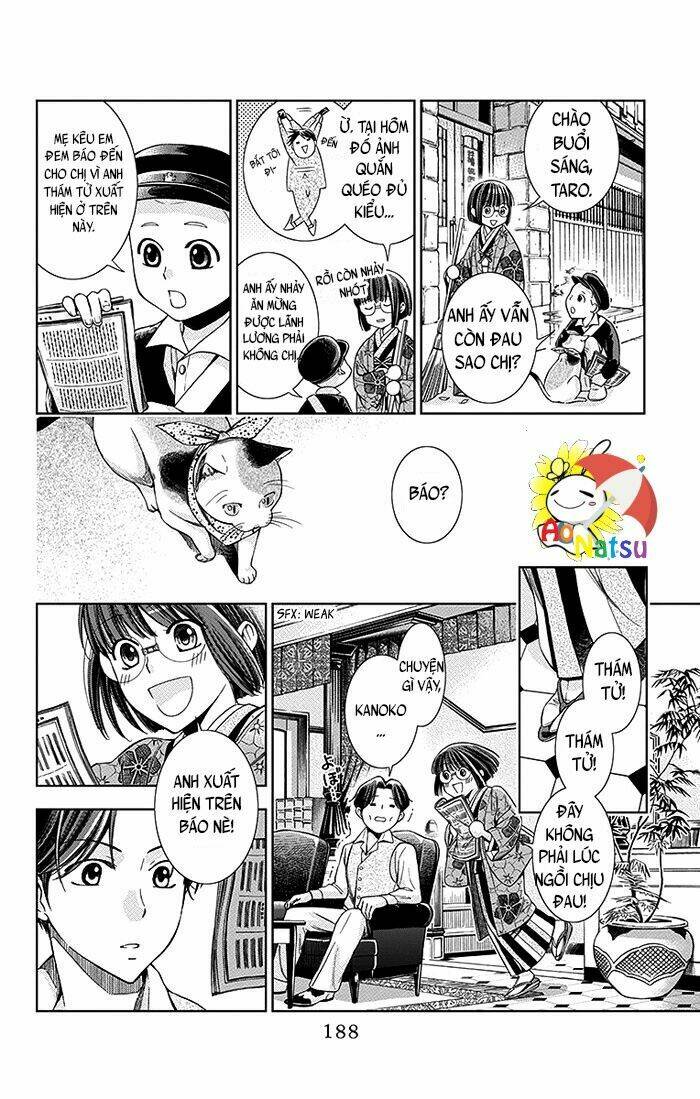 page_42.jpg