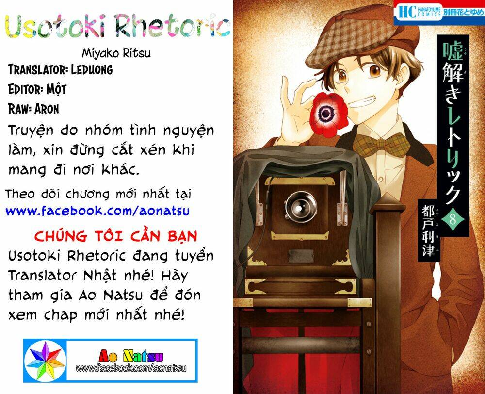 page_2.jpg