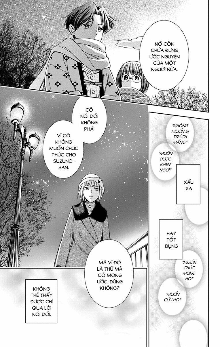 page_23.jpg