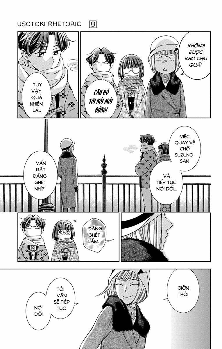 page_25.jpg