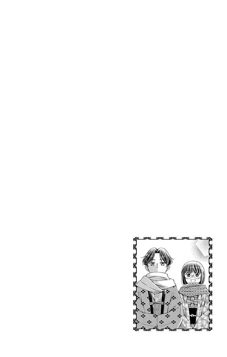 page_40.jpg