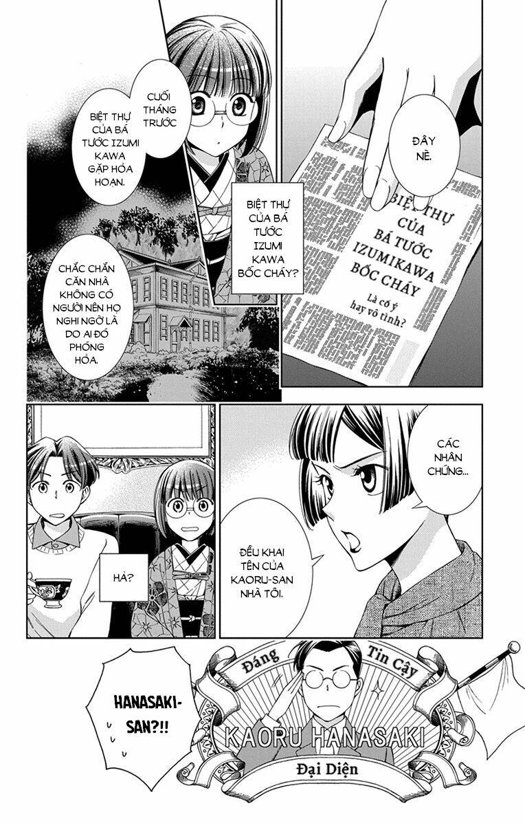 page_23.jpg