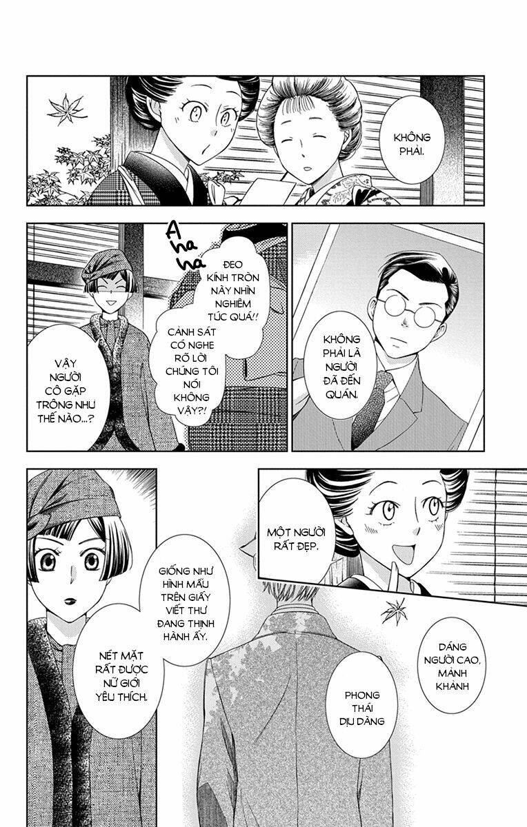 page_25.jpg
