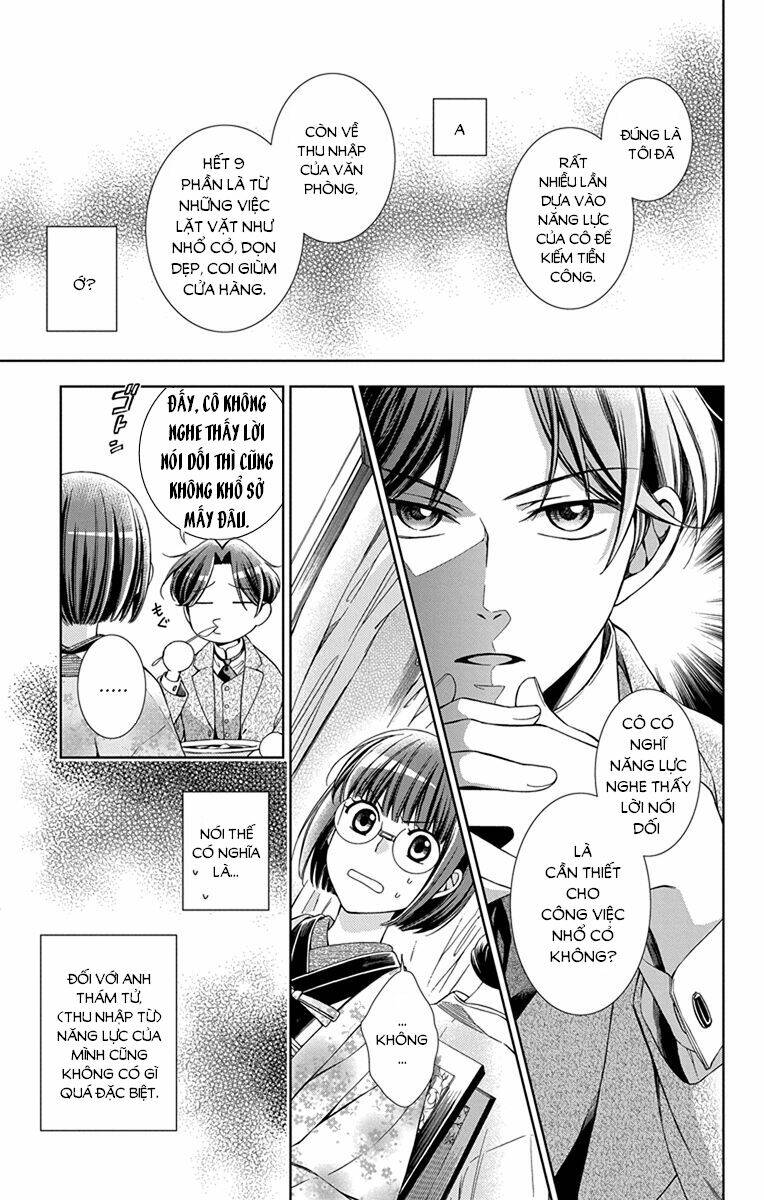 page_15.jpg