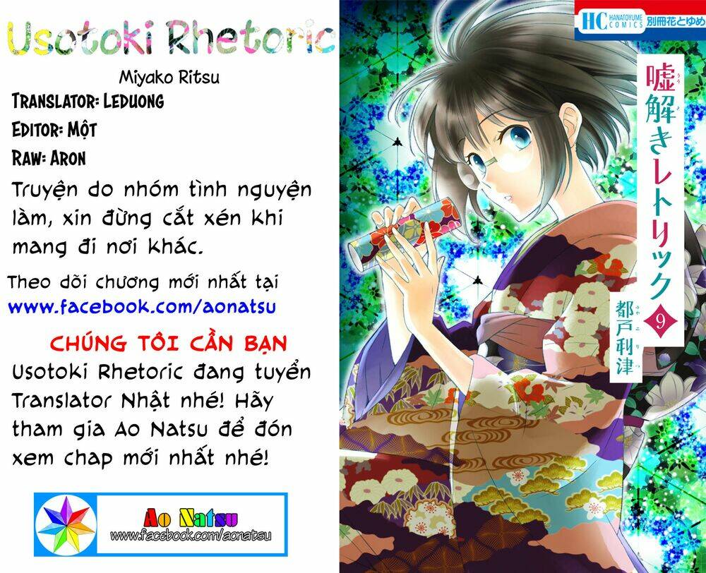 page_2.jpg