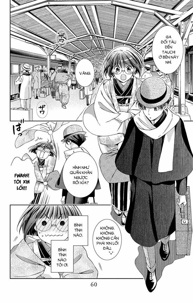 page_20.jpg
