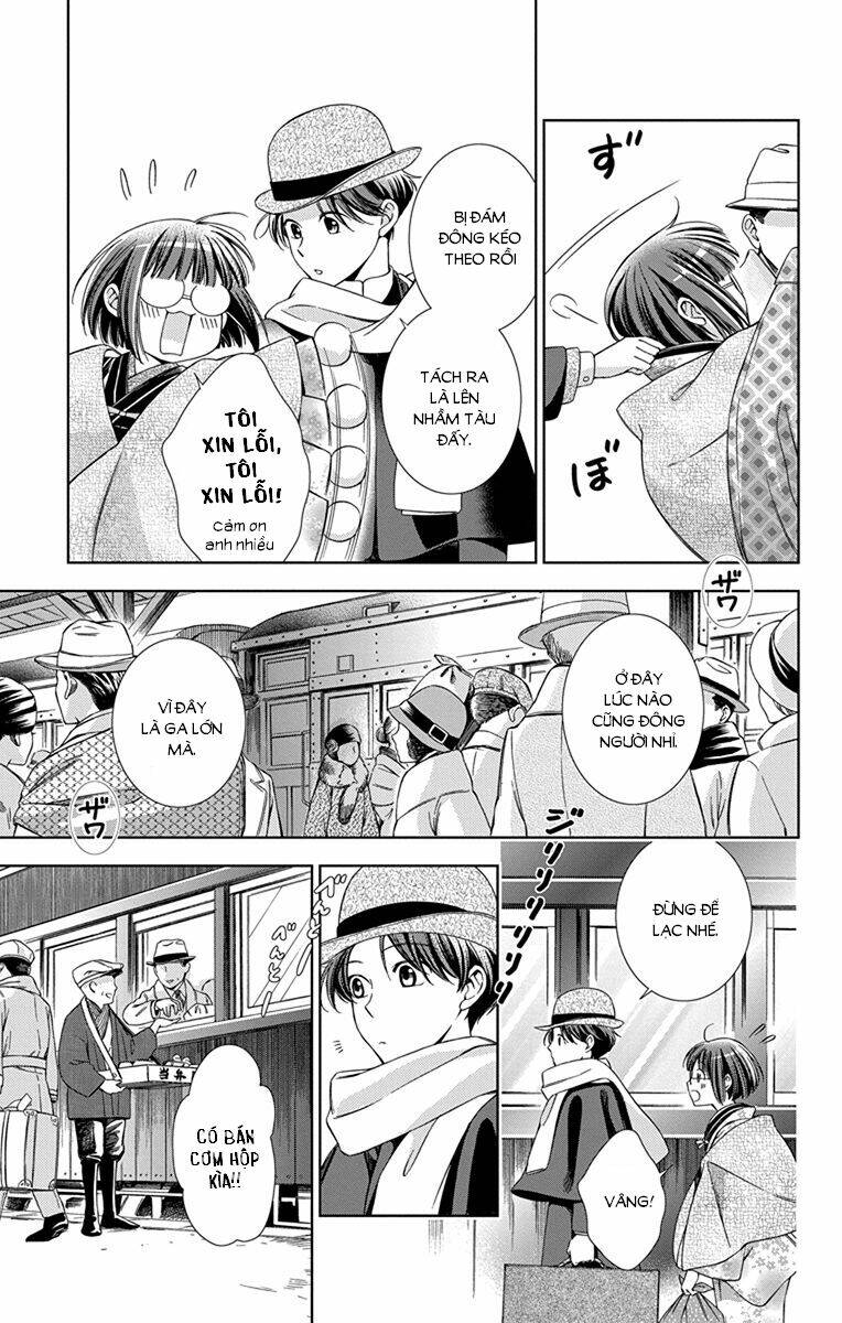 page_23.jpg