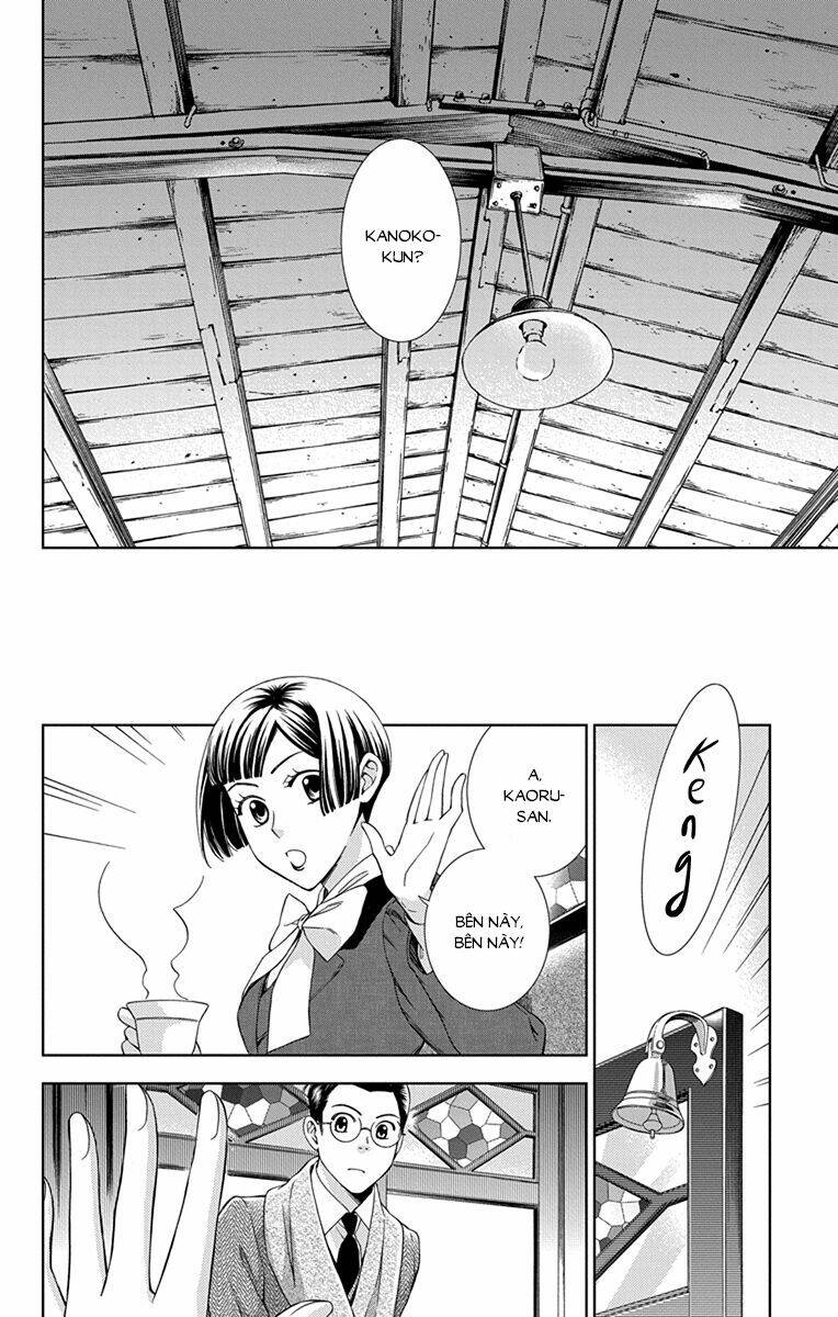 page_26.jpg