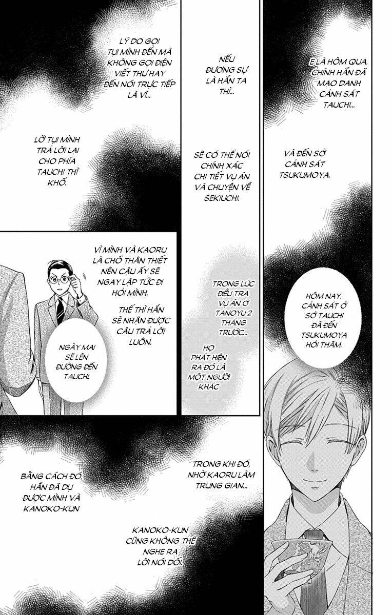 page_31.jpg