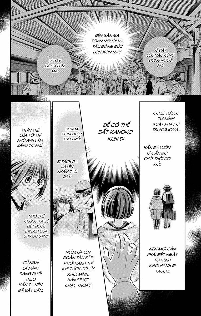 page_32.jpg