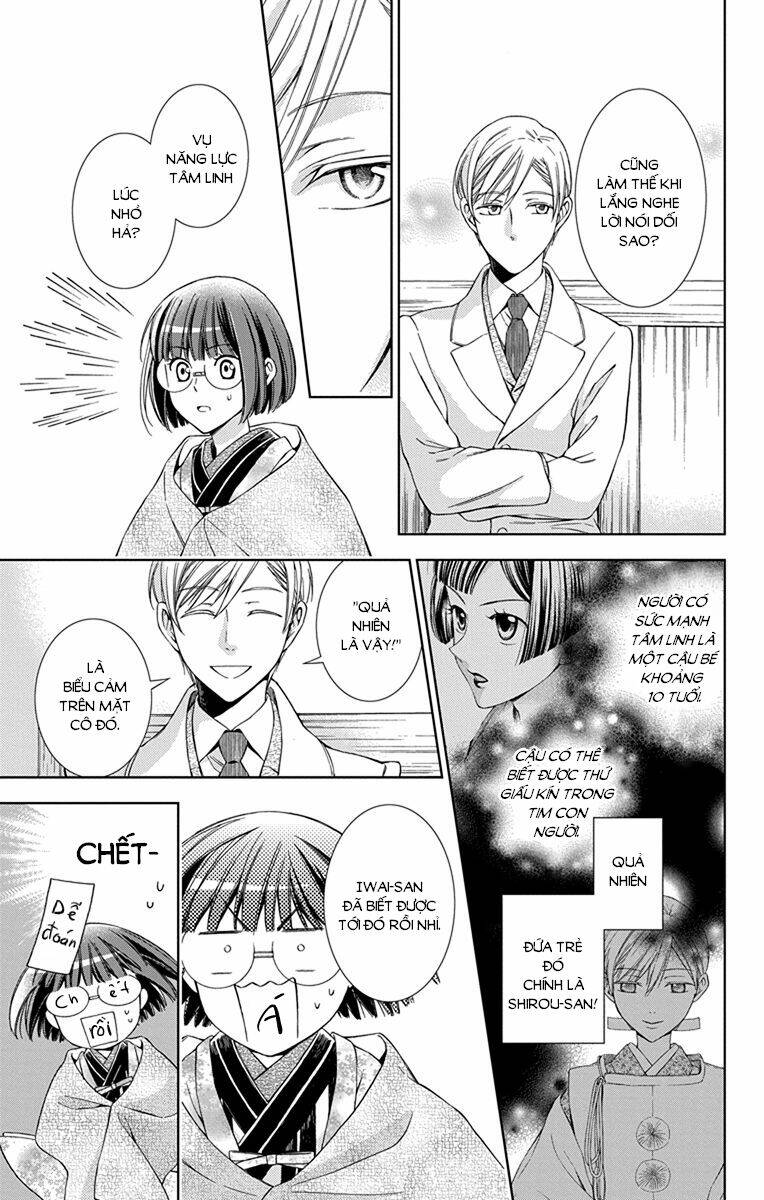 page_16.jpg