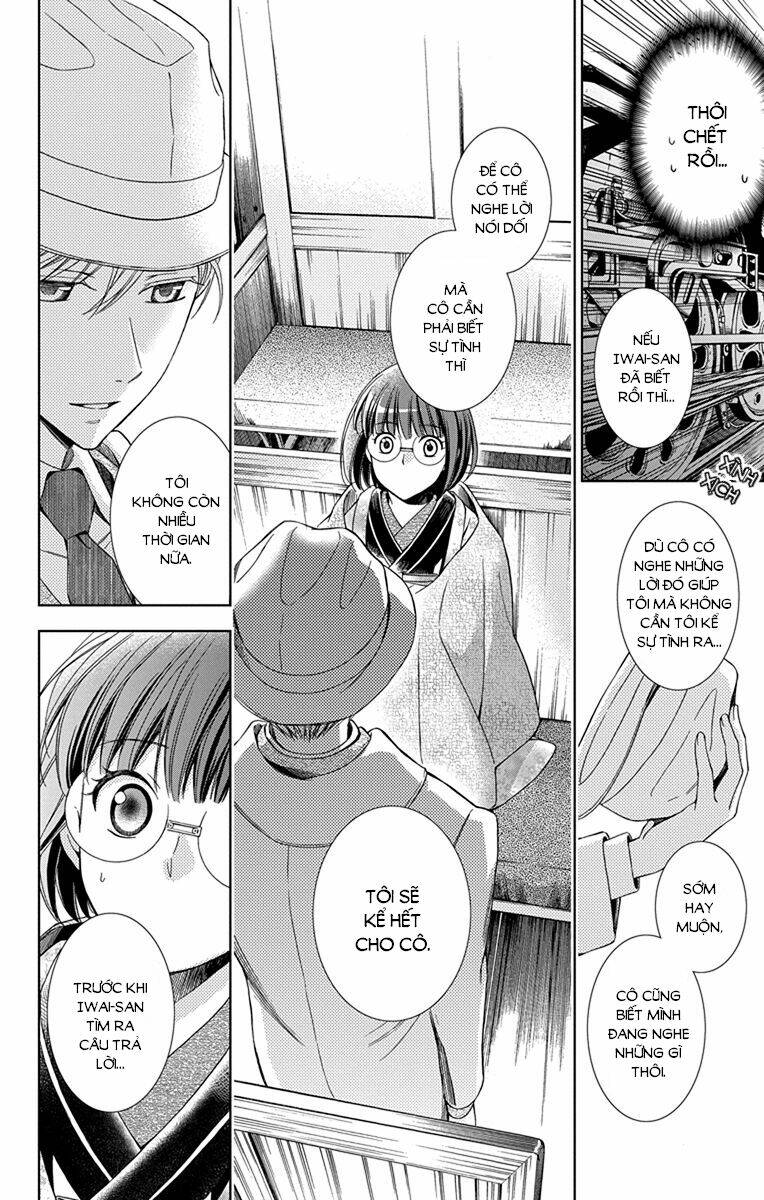 page_17.jpg