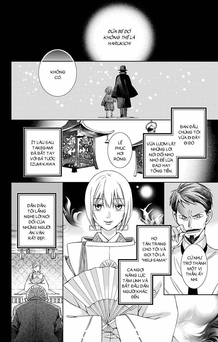 page_27.jpg