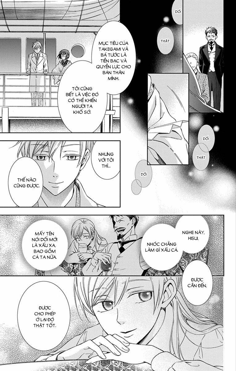 page_28.jpg