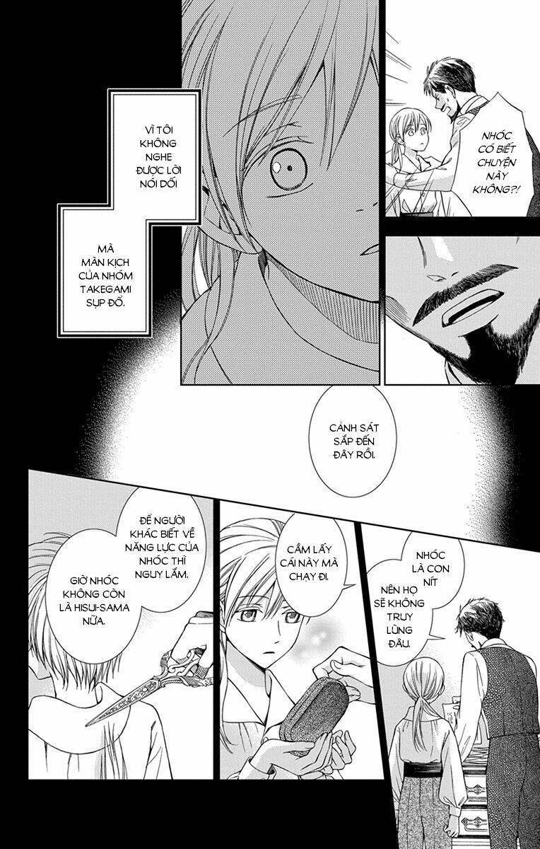 page_31.jpg