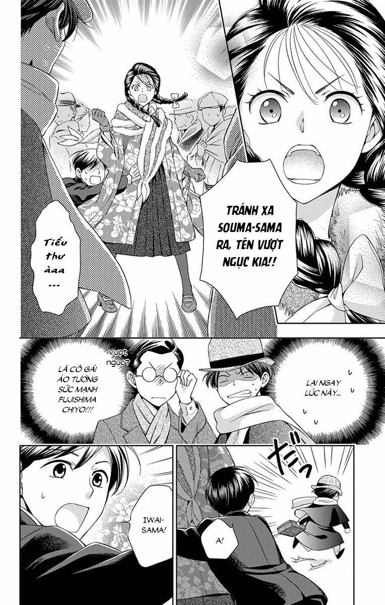 page_23.jpg