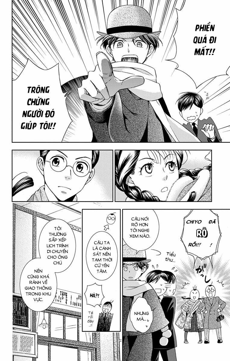 page_25.jpg