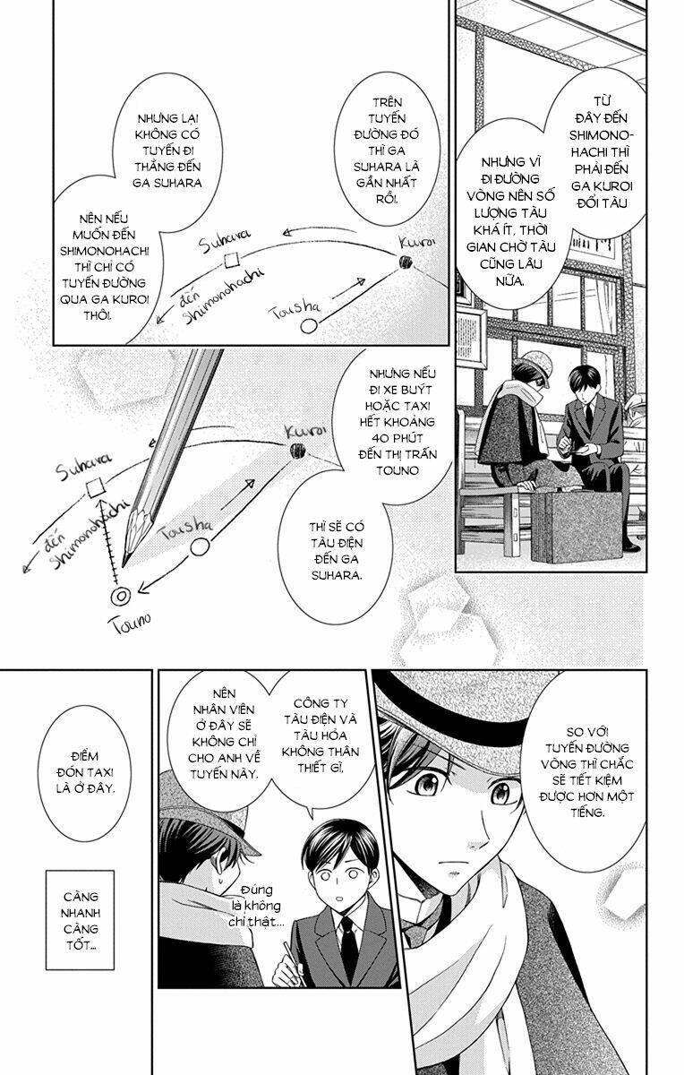 page_26.jpg