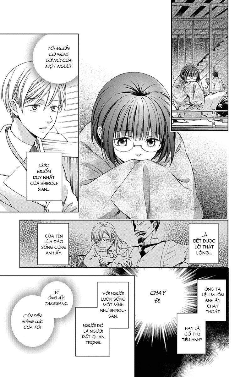 page_32.jpg