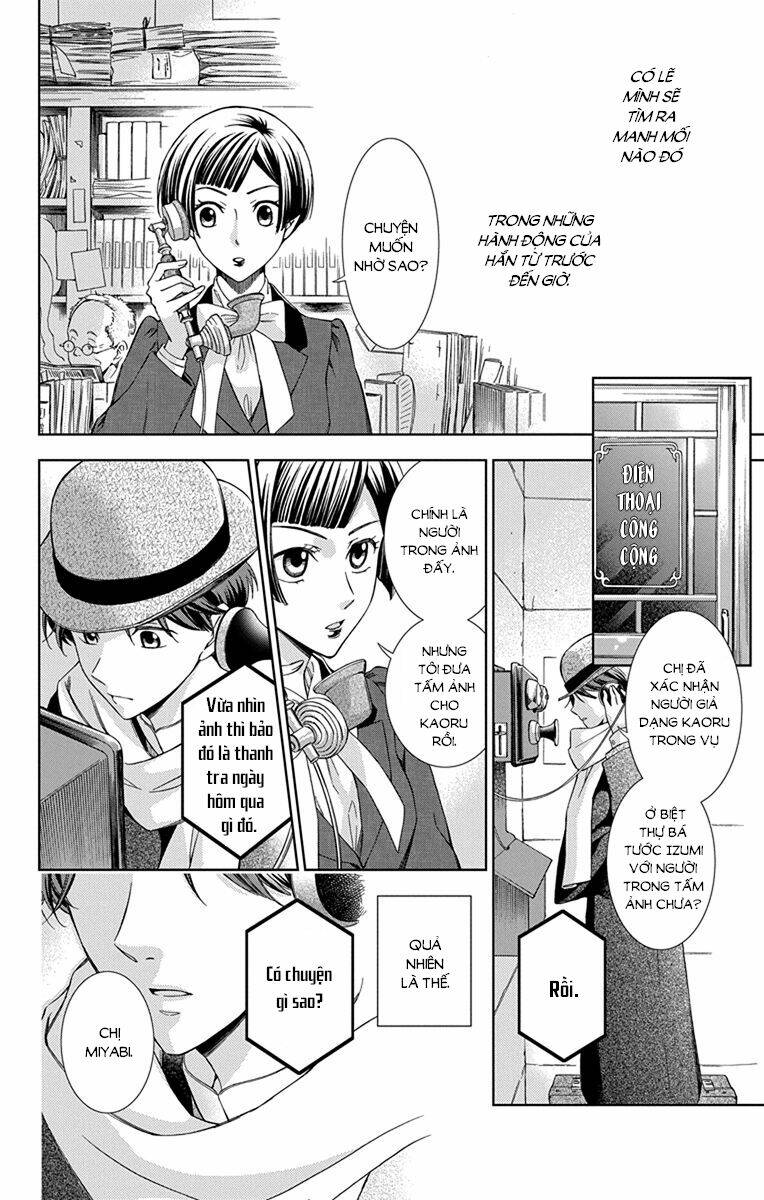 page_9.jpg