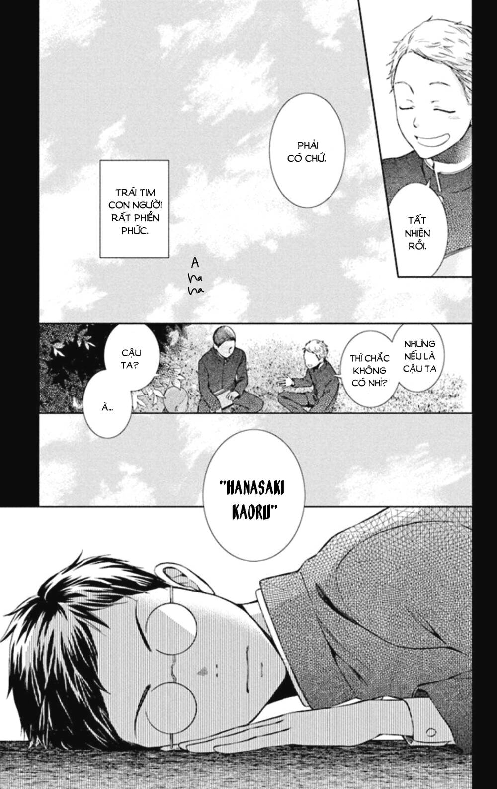 page_14.jpg