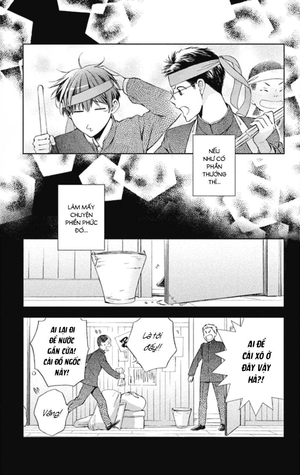 page_28.jpg