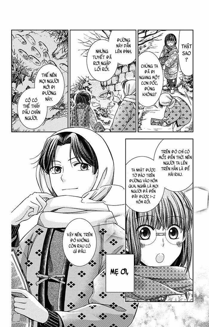 page_12.jpg