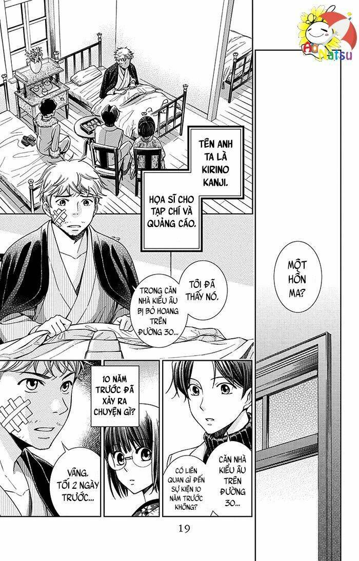 page_21.jpg