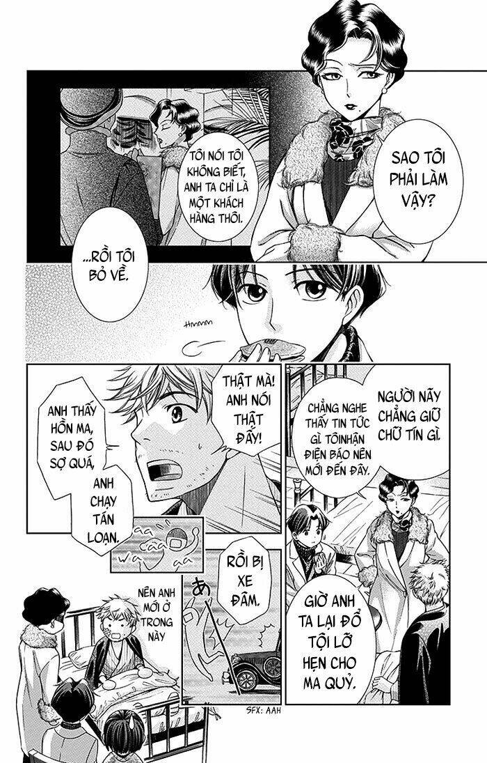 page_26.jpg